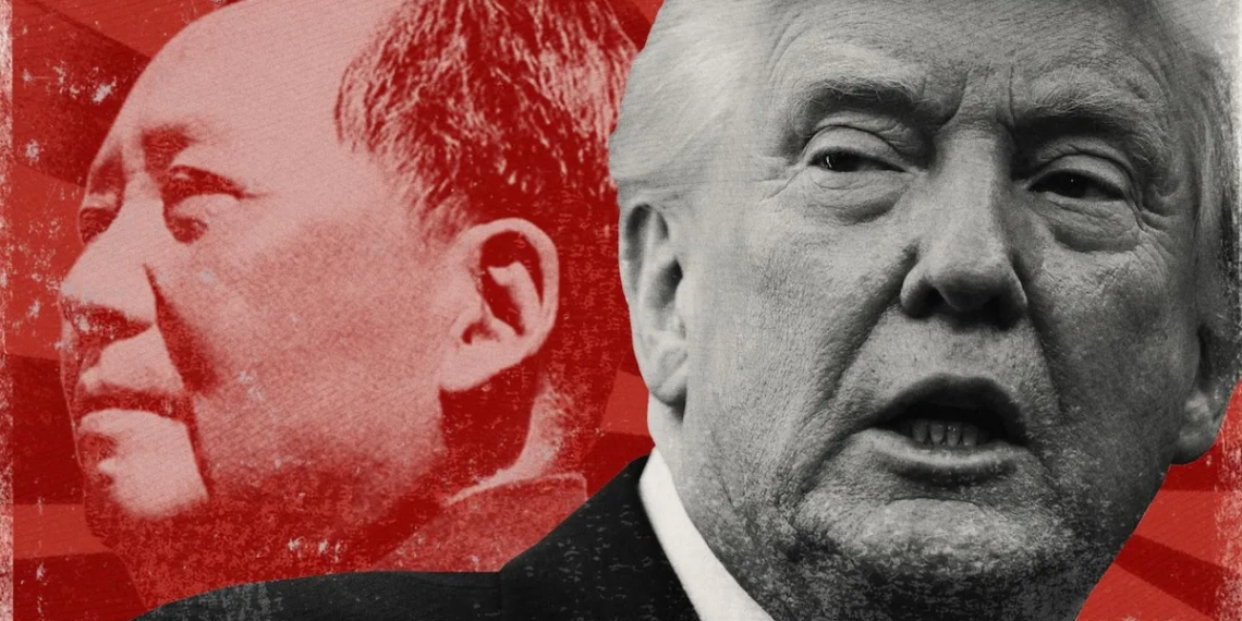 ট্রাম্পের