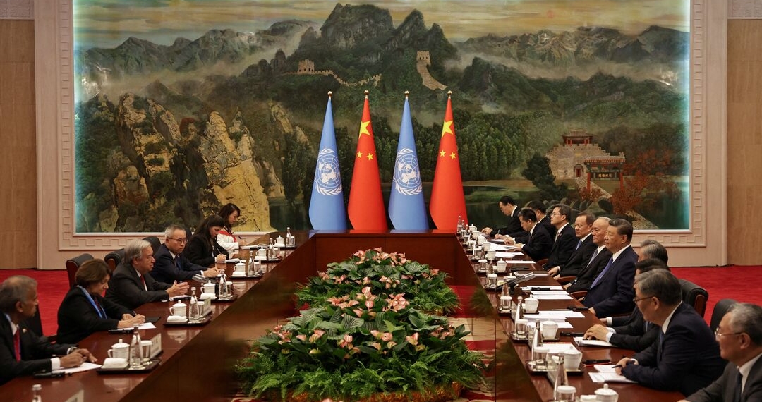 গুতেরেস