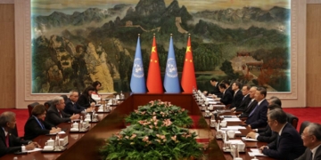 গুতেরেস