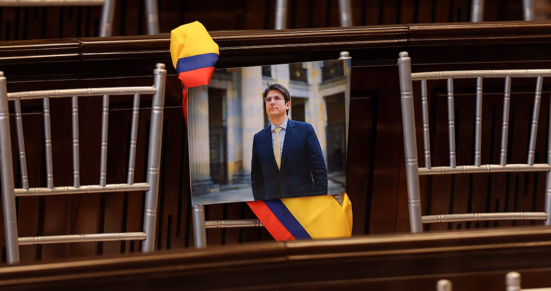 কলম্বিয়ার