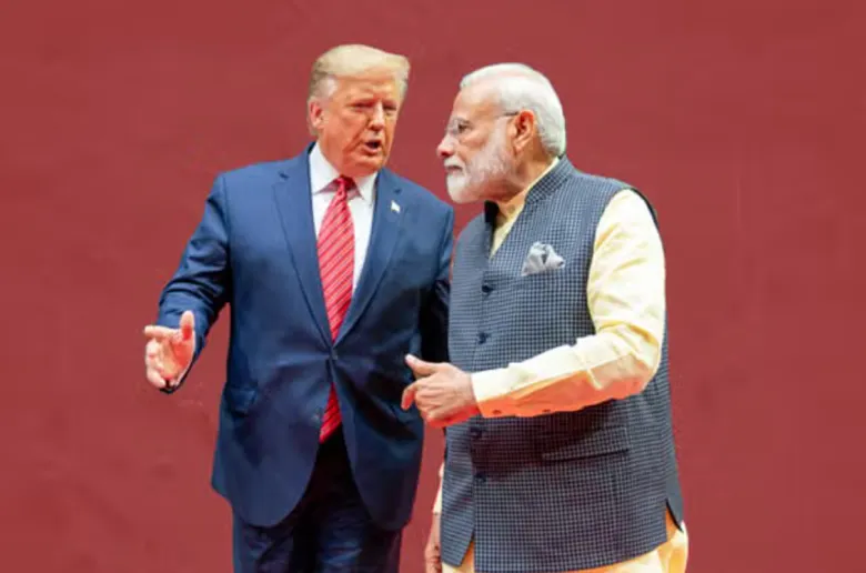 ট্রাম্পের