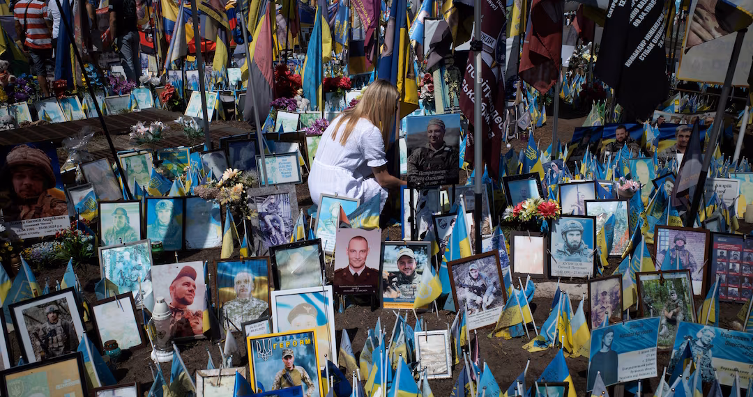 ট্রাম্প