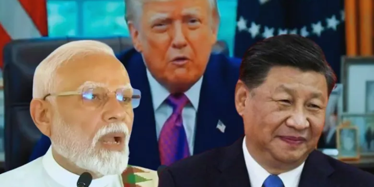 শুল্ক