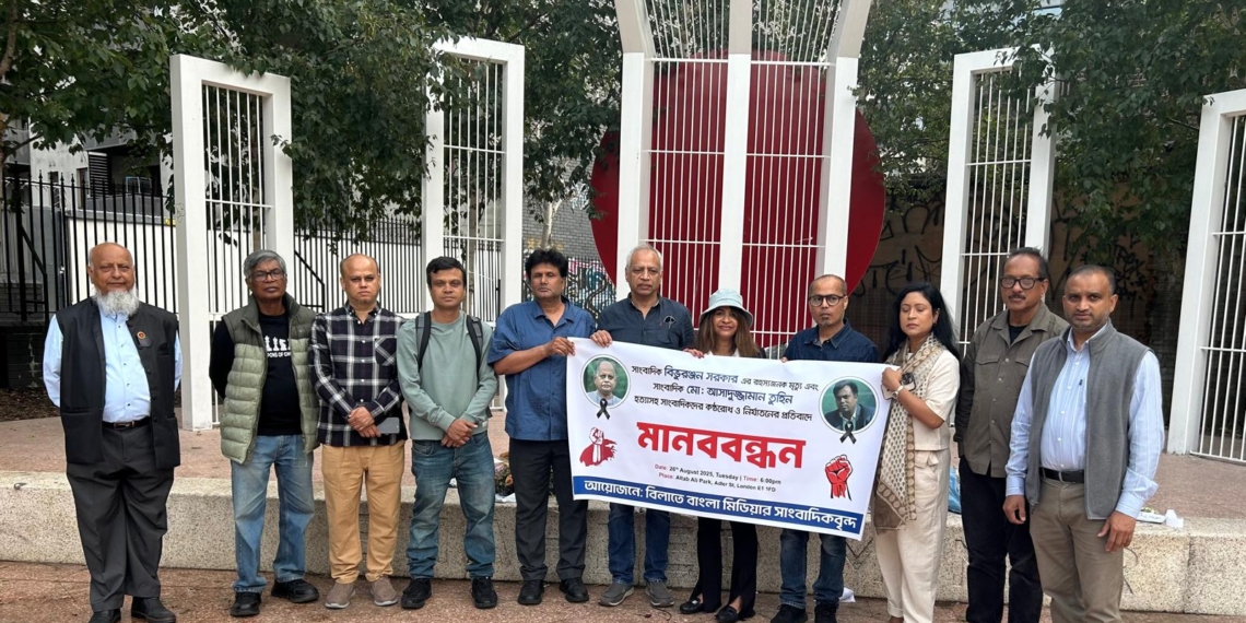 বিভুরঞ্জন