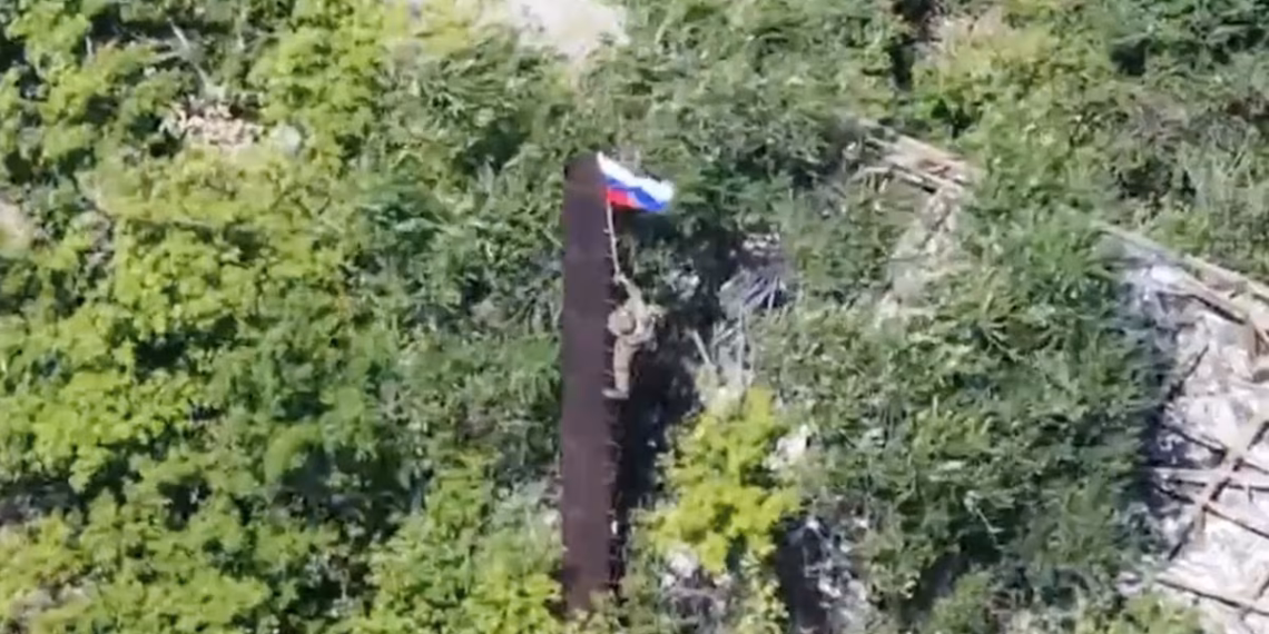 ট্রাম্প