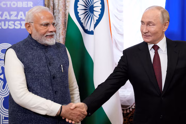 রাশিয়া