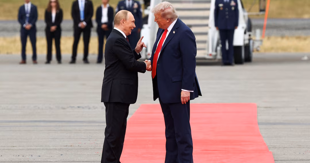 ট্রাম্প