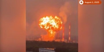 ইউক্রেন