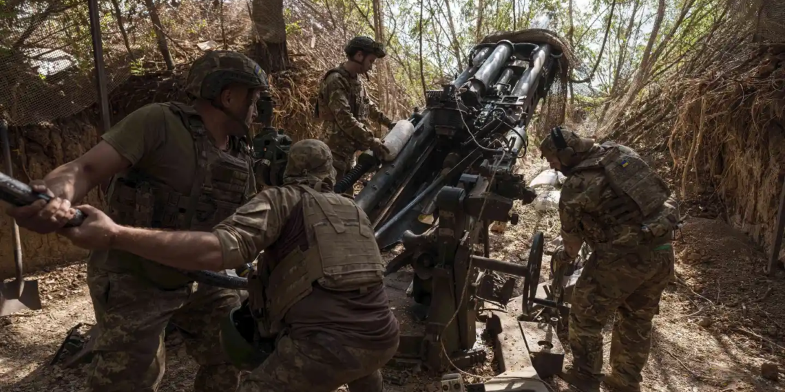 রাশিয়া