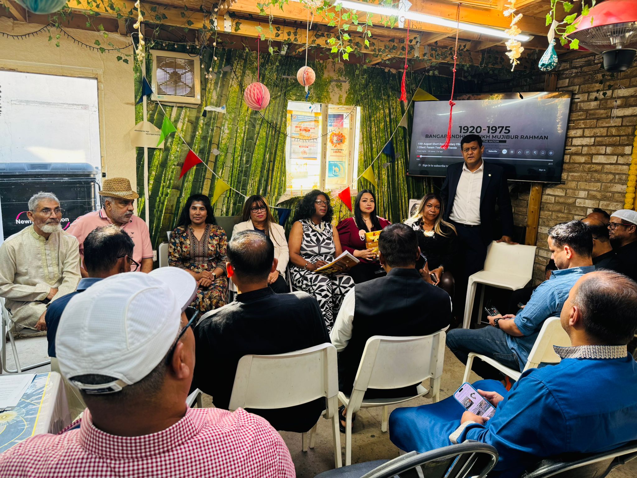 লন্ডনে জাতীয় শোক দিবসে ১২টি মানবাধিকার সংস্থার আলোচনা