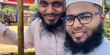 তীর্থ