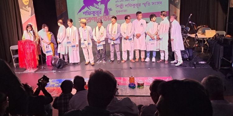 বাউল