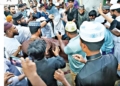 তৌহিদি