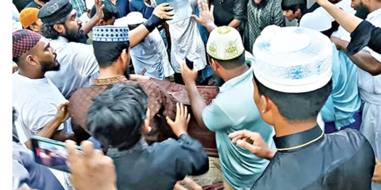 তৌহিদি