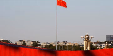 কমিউনিস্ট