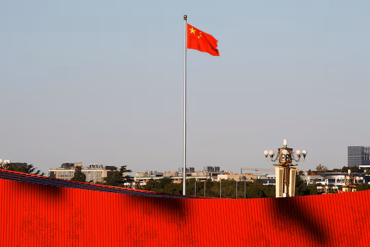 কমিউনিস্ট