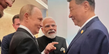 ট্রাম্পের