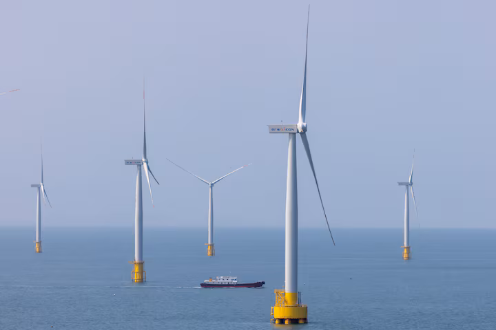 তাইওয়ান