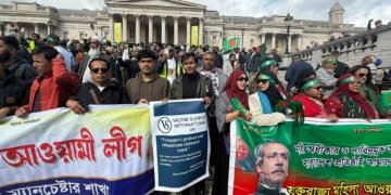 লন্ডনে