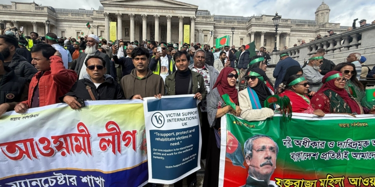লন্ডনে