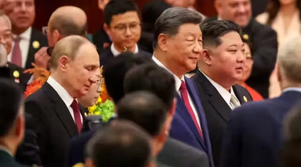 বেইজিংয়ে