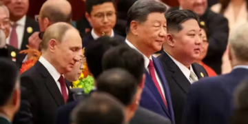 বেইজিংয়ে