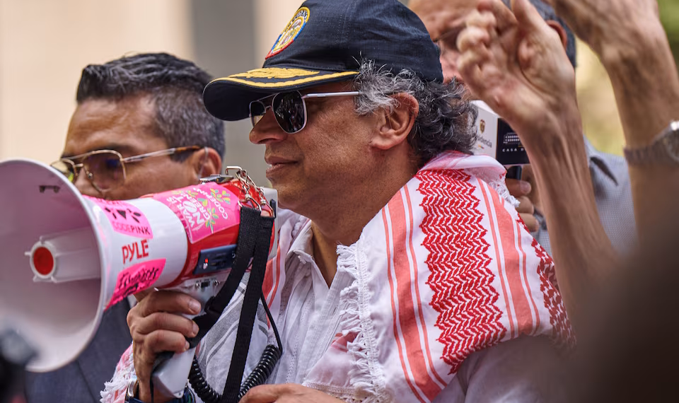 কলম্বিয়ার