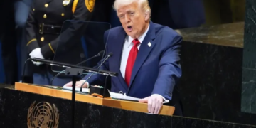 ট্রাম্পের