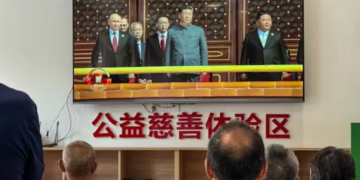 চীন-কেন্দ্রিক নতুন বিশ্বব্যবস্থা আসছে না – এটি ইতিমধ্যেই আছে