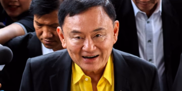 ফিউ
