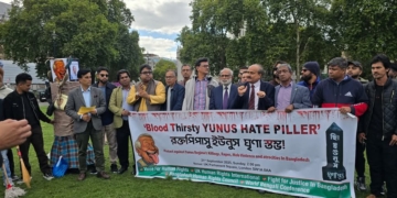 বাংলাদেশে