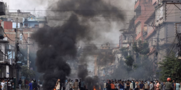 নেপালের