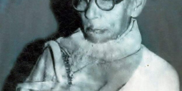 কেন্দ্রীয়