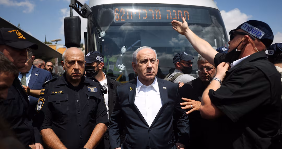 জেরুজালেম