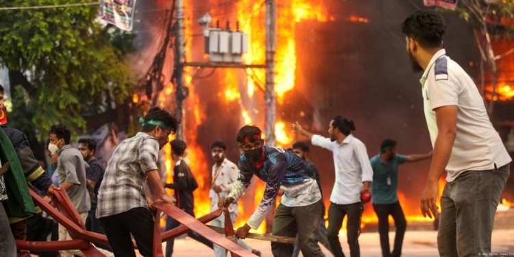 আতঙ্ক