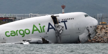 হংকংয়ের