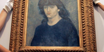 জাদুঘর
