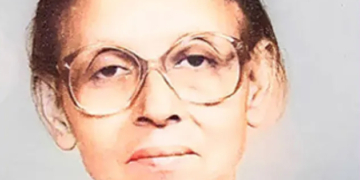 ইলামিত্র