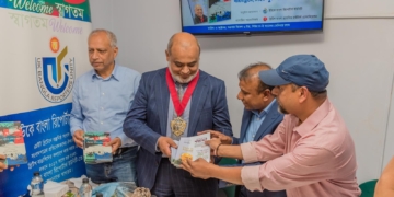আজকের শতাব্দী‘র বিশেষ সংখ্যা ড. আনসার উল্লাহ ও কাব্য সংকলন