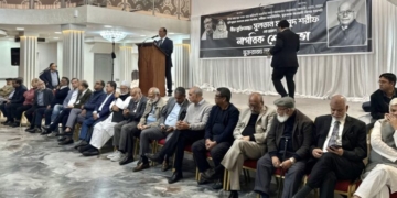 প্রবাসে মুক্তিযুদ্ধ সংগঠক সুলতান মাহমুদ শরীফর স্মরণে শোকসভা