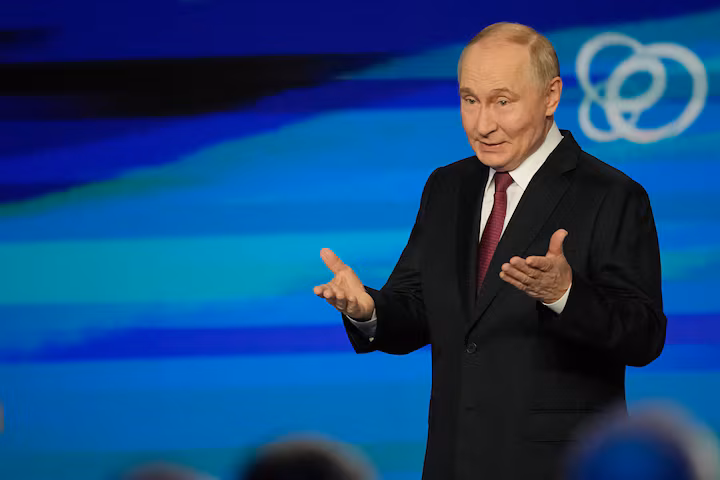 ট্রাম্পের