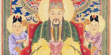 সাম্রাজ্যের