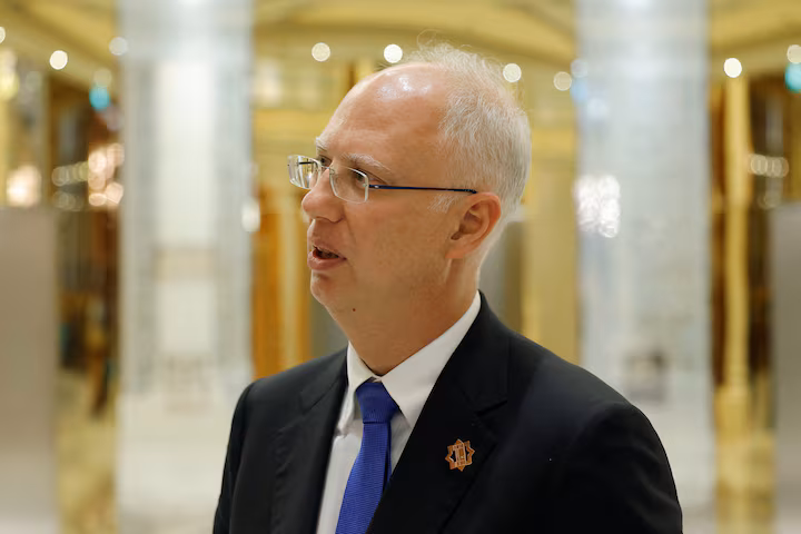 যুক্তরাষ্ট্র