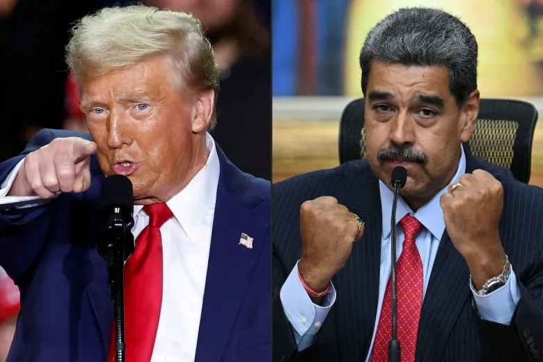 ট্রাম্প