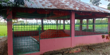 সৈয়দ শাহ সিকন্দর (রঃ)