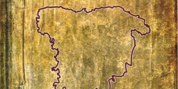 স্থানীয় স্বায়ত্তশাসনের এক হারানো দলিল বিস্মৃত ইতিহাসের পুনরুদ্ধার