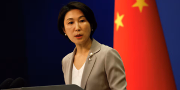 তাইওয়ানের