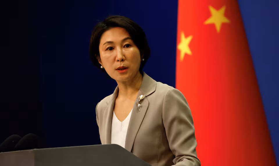 তাইওয়ানের