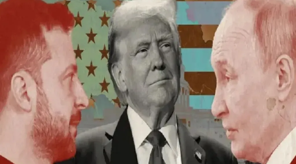 ইউক্রেন