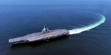 ফুজিয়ান